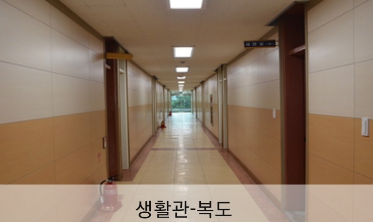 순천시청소년수련원 이미지