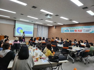 리드인독서논술 이미지