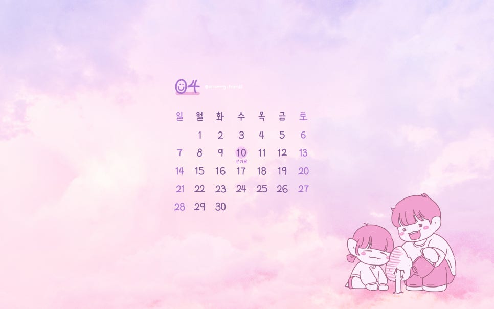 몽PC 이미지