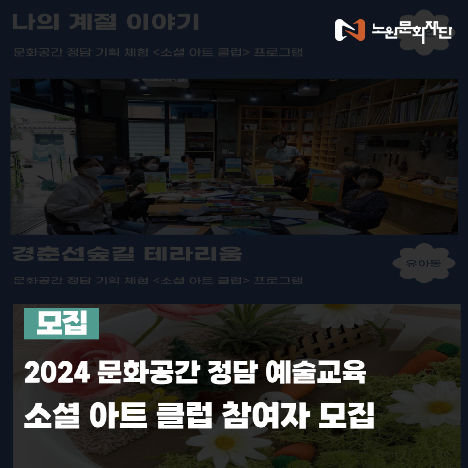 아듀Aduu 이미지