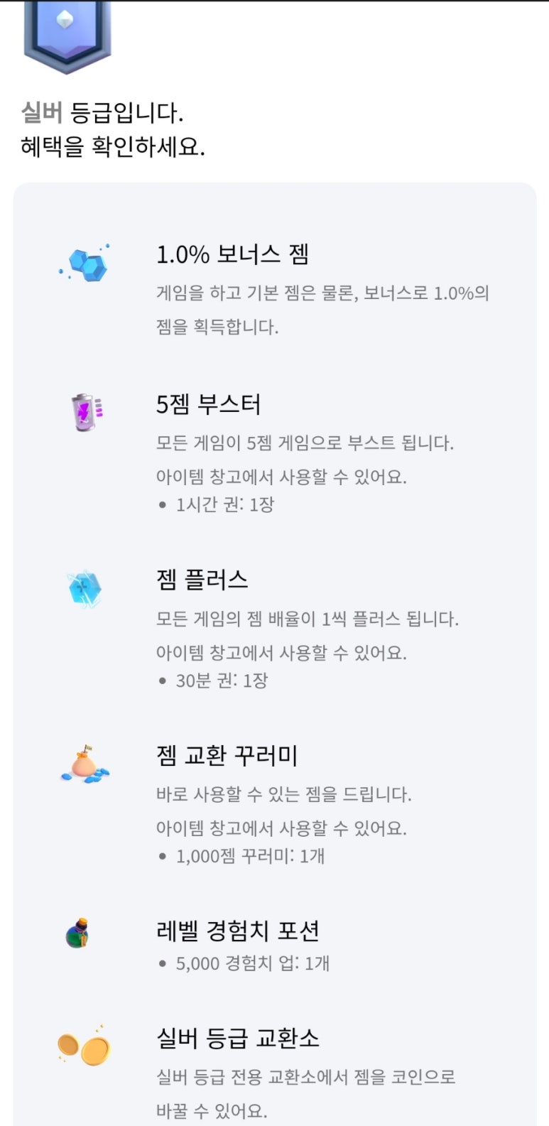 랩업 이미지