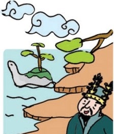 정명수산 이미지