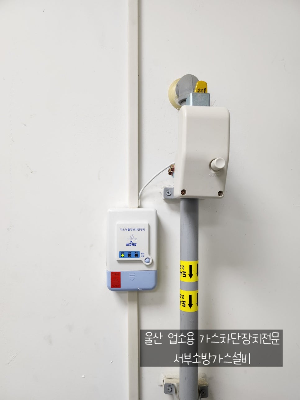 씨에스케미칼 이미지