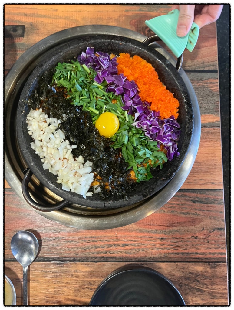 무지개곱창 이미지