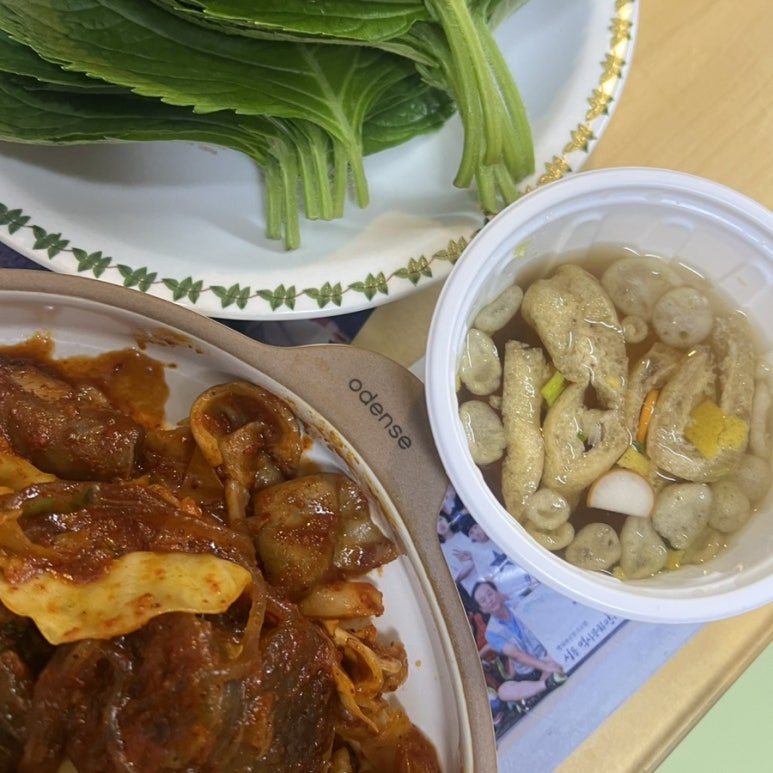 왕십리정곱창 이미지