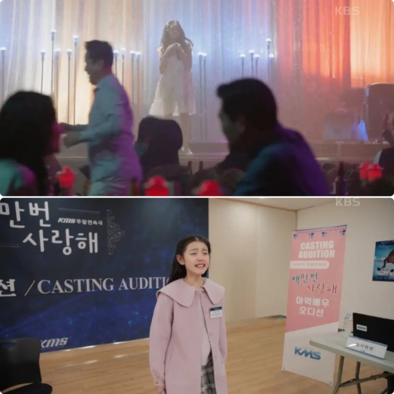 가나여인숙 이미지
