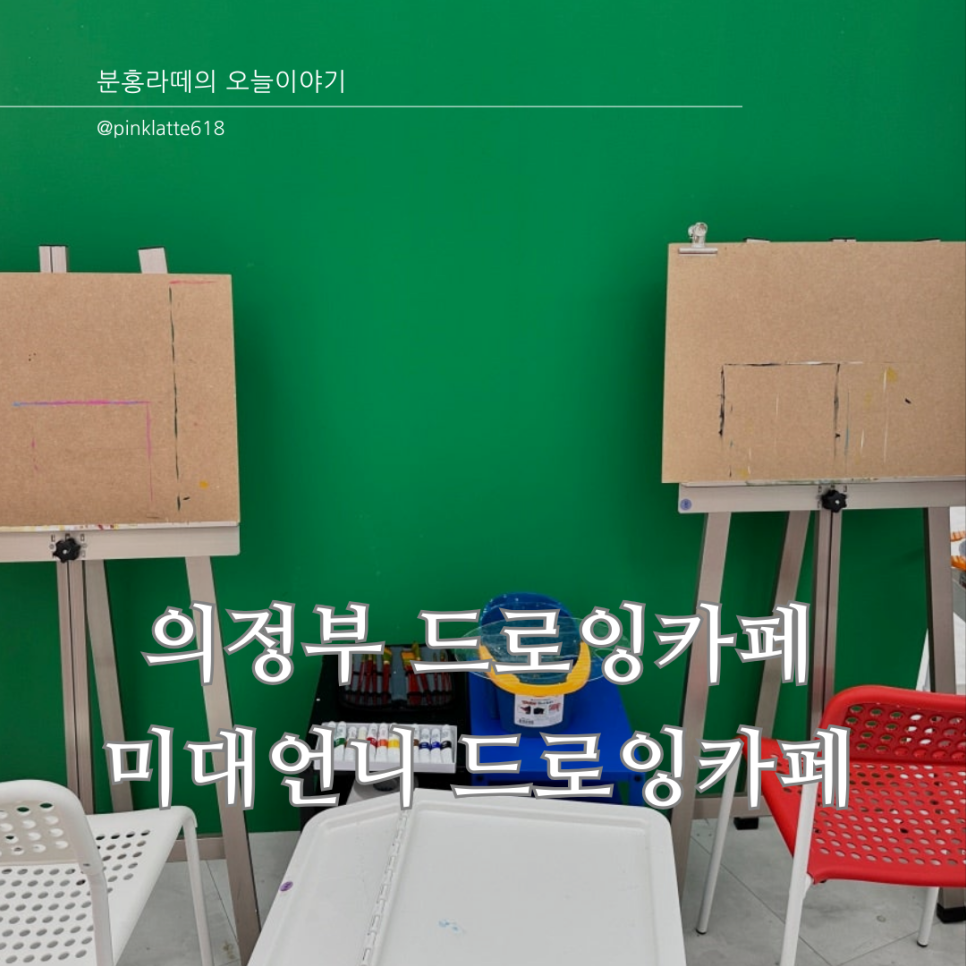 먹언니 사진 7
