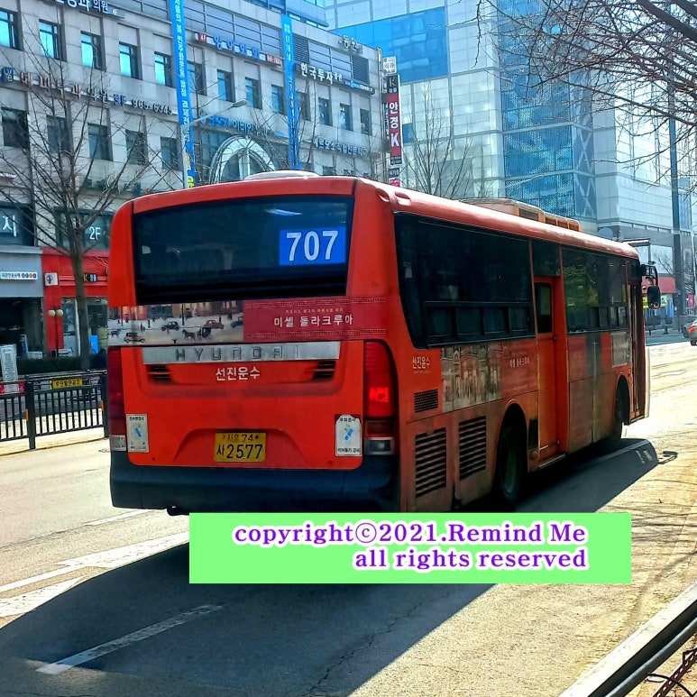 은빛주유소 이미지