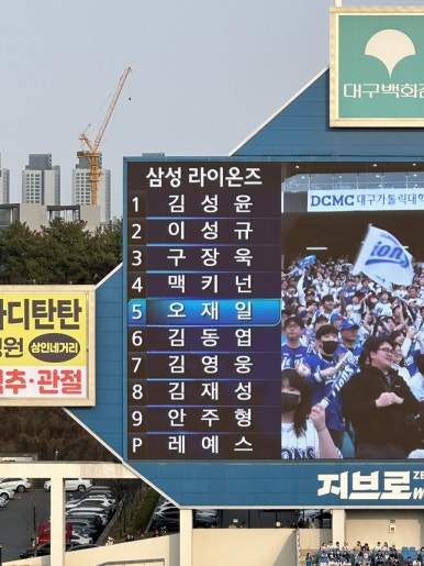 럭키스트라이크 이미지