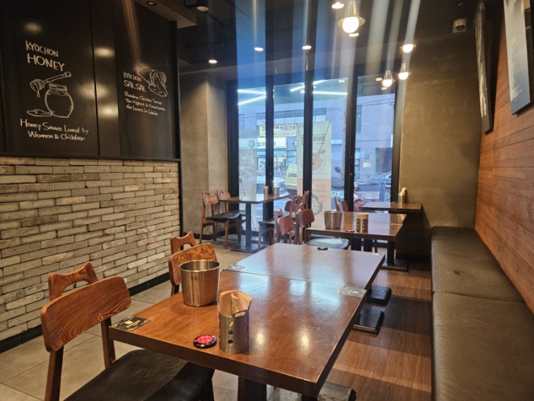 교촌치킨서초 이미지