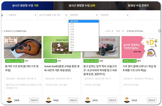 아이홈티 이미지