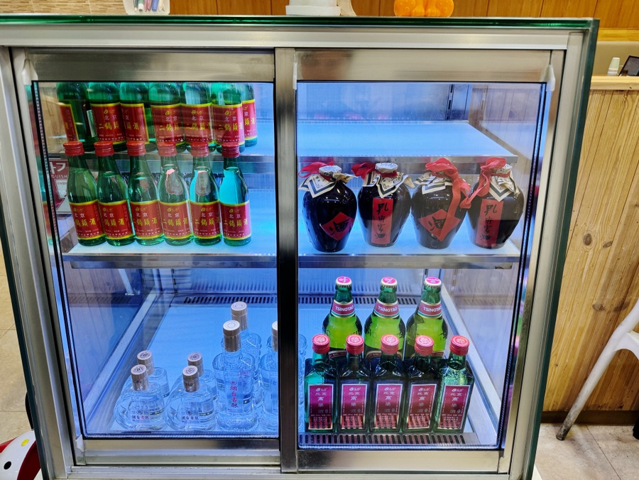 백년가짬뽕 이미지