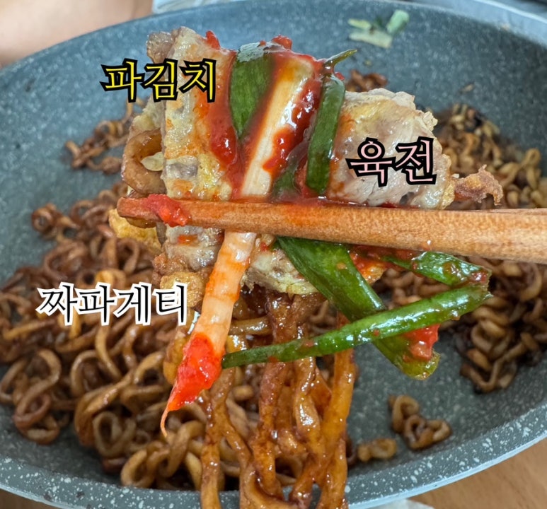 합천식육점 이미지