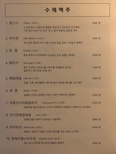 지니피자 이미지