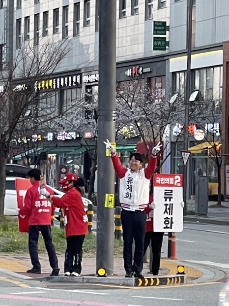 세종현대의원 이미지