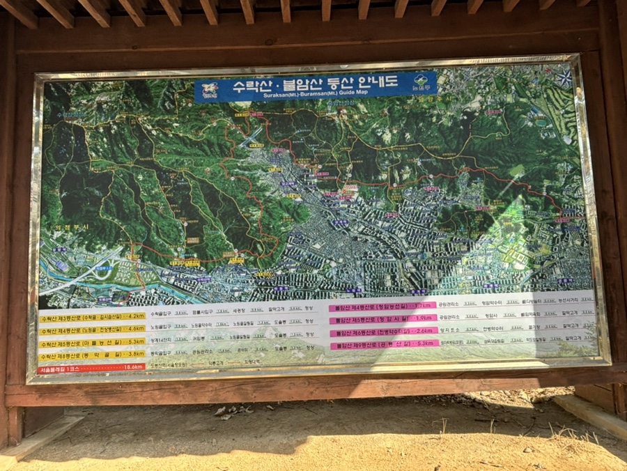 정암다방 이미지
