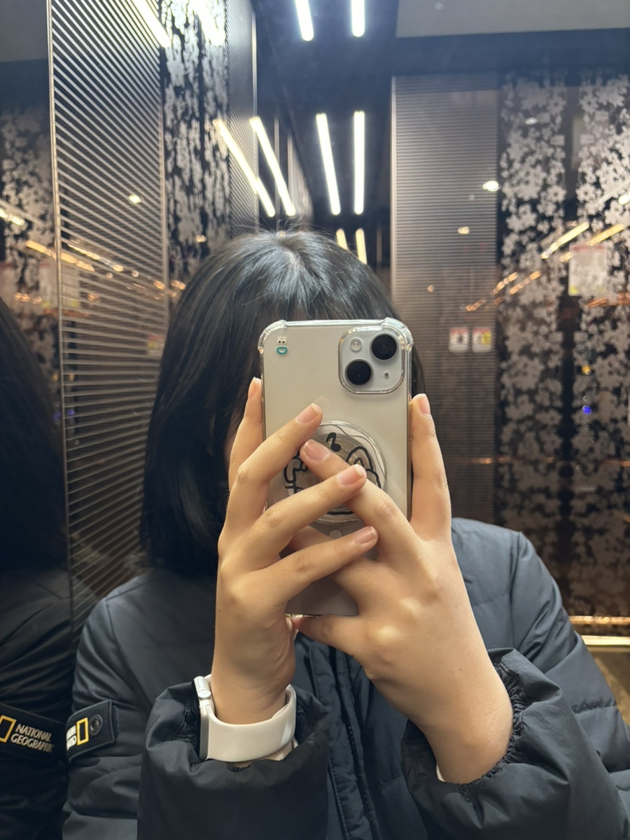 은교반찬 이미지