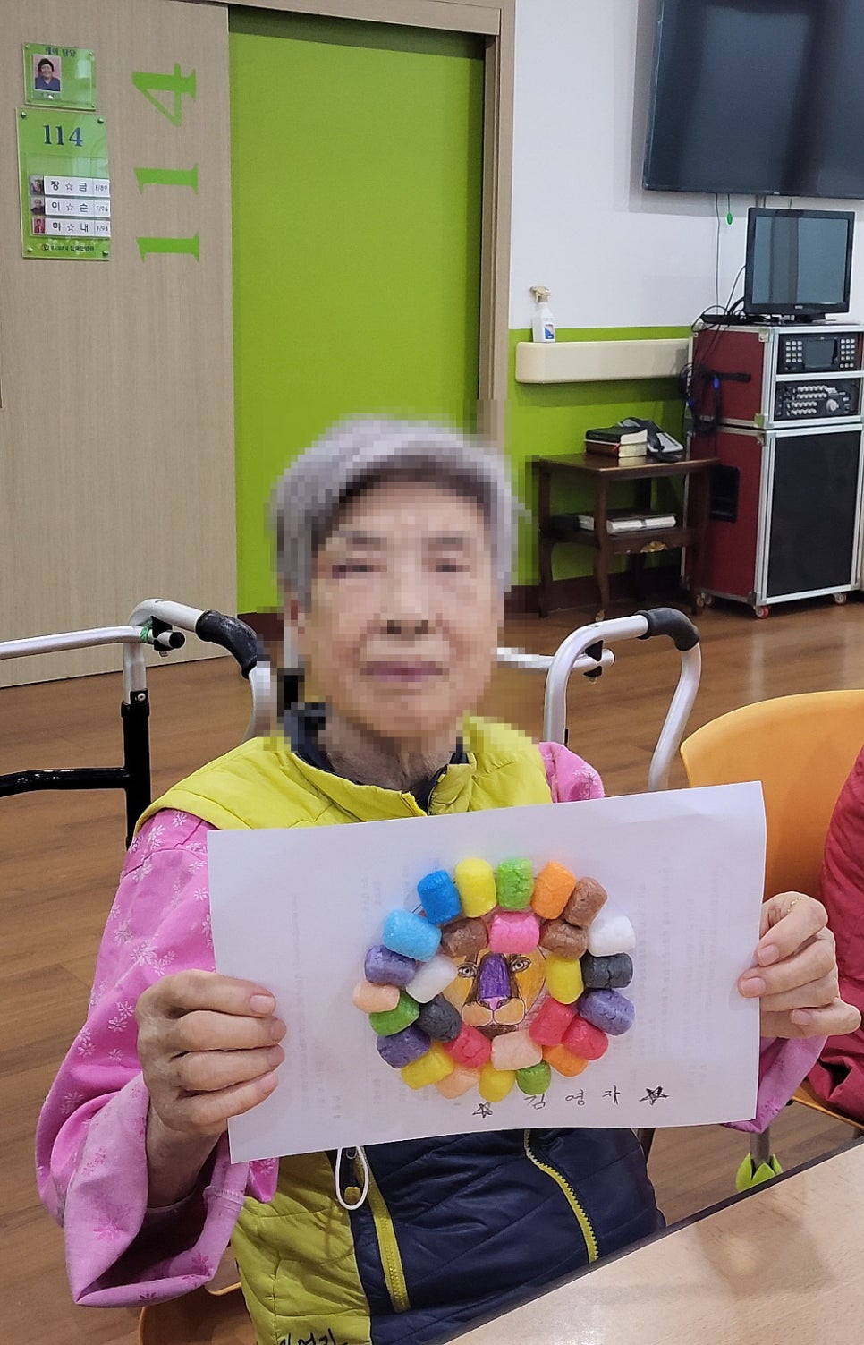 살고싶은집삼마요양원 이미지