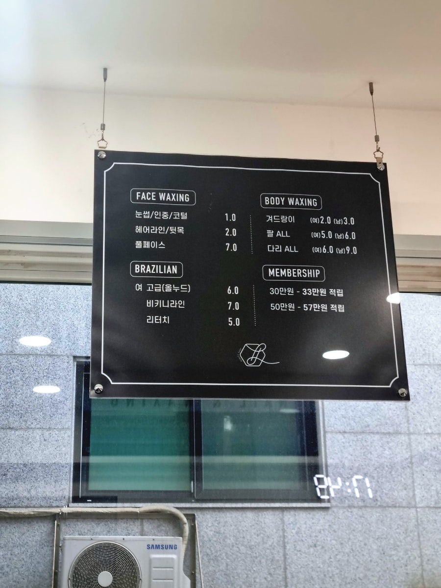 룸인네일 이미지