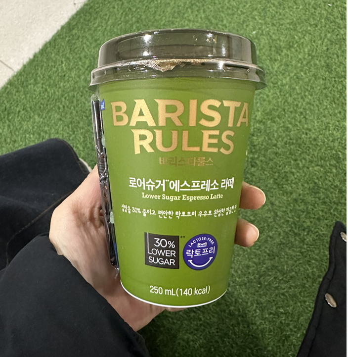새벽커피 이미지