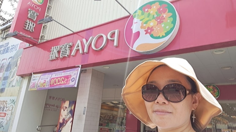 솔트필드 이미지