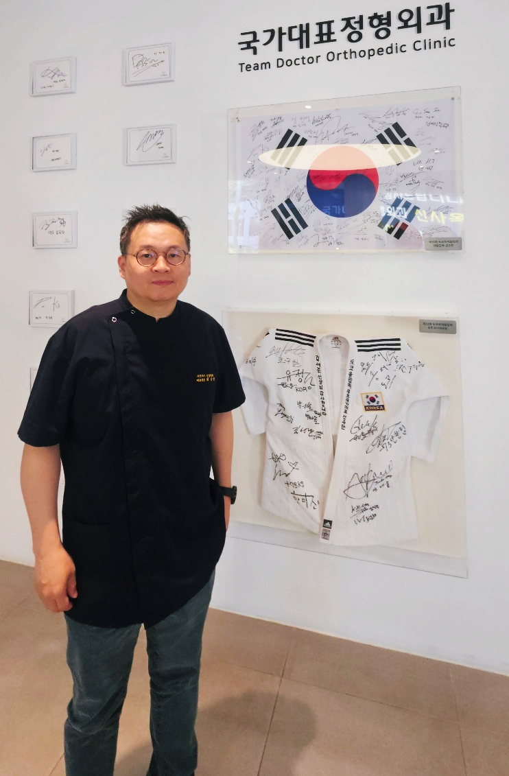 국가대표정형외과의원 이미지