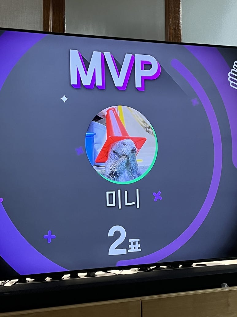 MVP세탁소 이미지