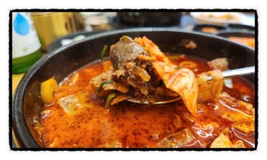성남순대 이미지
