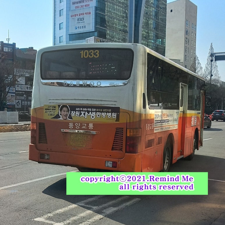 정우종합기술 이미지