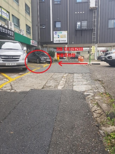 디디스포츠 이미지