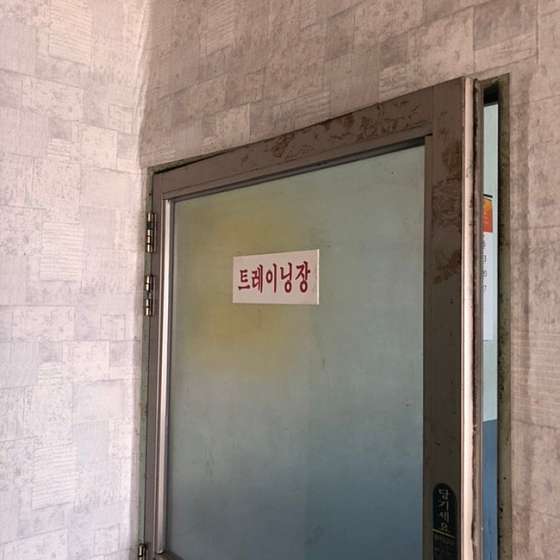 동양투어 이미지