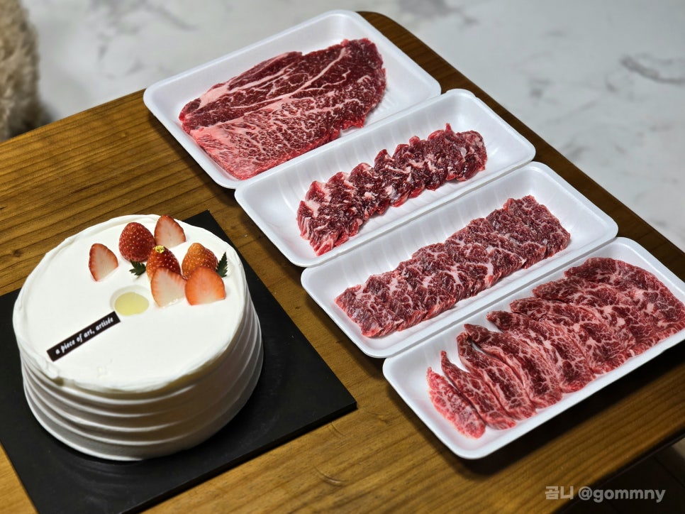 아티제 판교점 사진 8