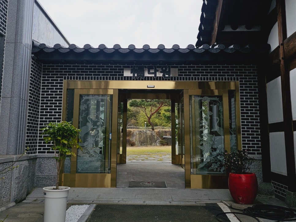 담양정다원 이미지