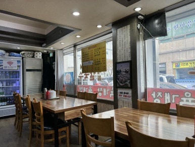 감바우옹심이 이미지