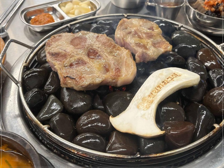 철길자갈구이 이미지