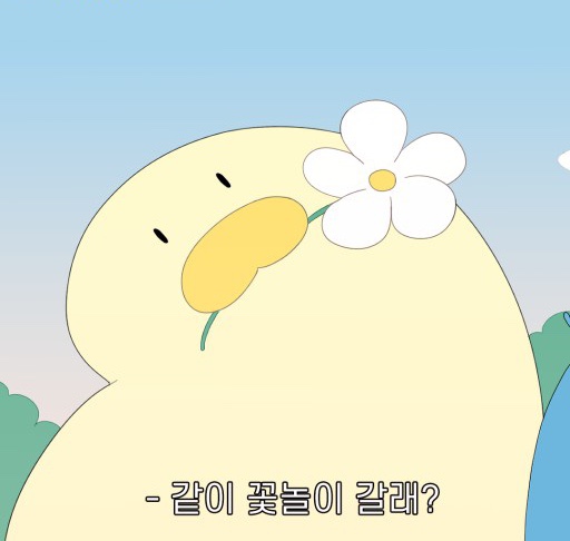 콘하스한남점 이미지