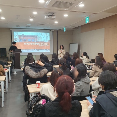 성수여행사 이미지
