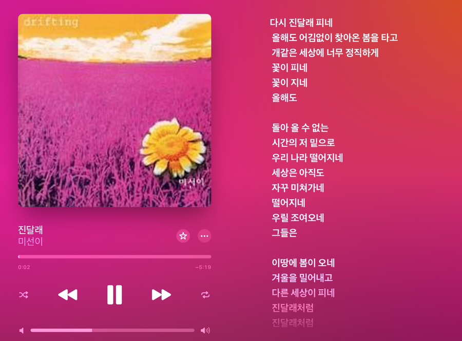 이시꾸네일 이미지
