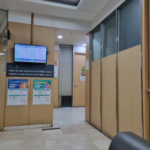 정산부인과 이미지