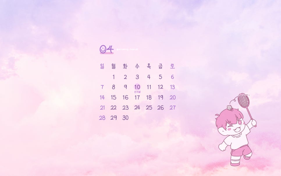 몽PC 이미지