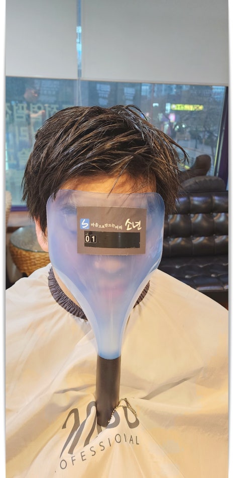 이반헤어스타일 이미지