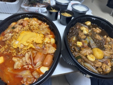 피지컬찜닭 이미지