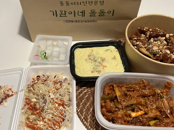 기완이네통닭 이미지