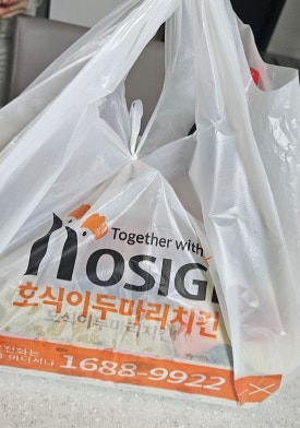 호식이두마리치킨서신점 이미지