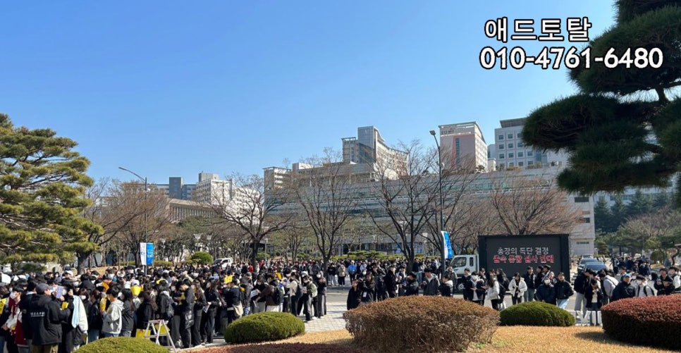 부경애드 이미지