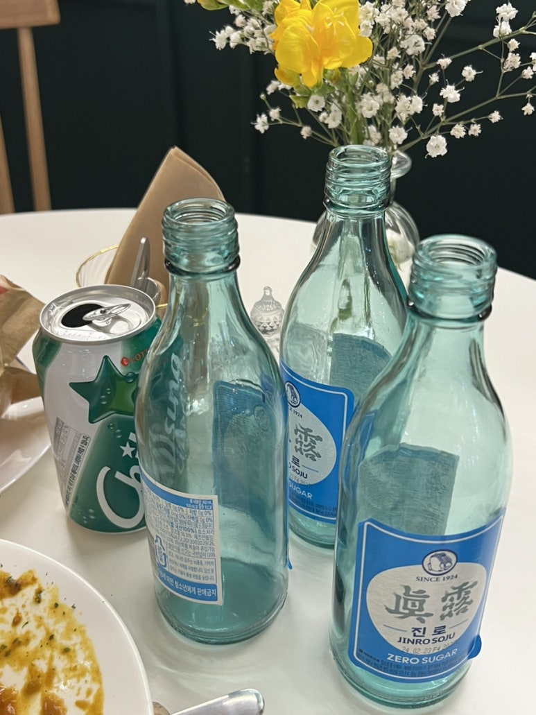 헤슈텍 이미지