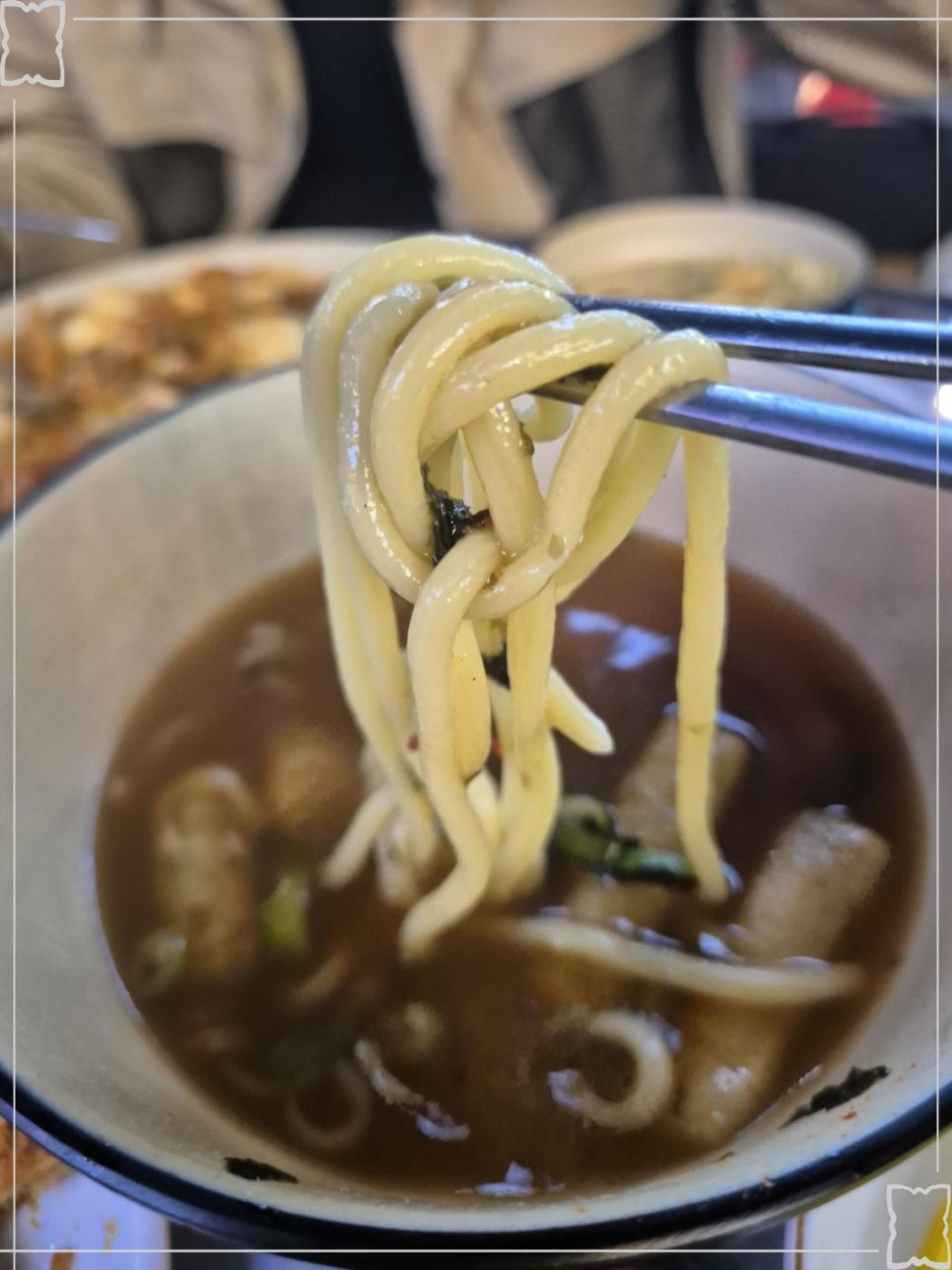 하나상회 이미지