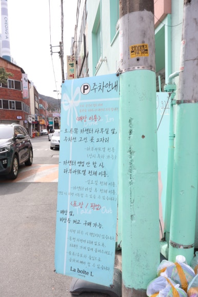 형제카클리닉 이미지