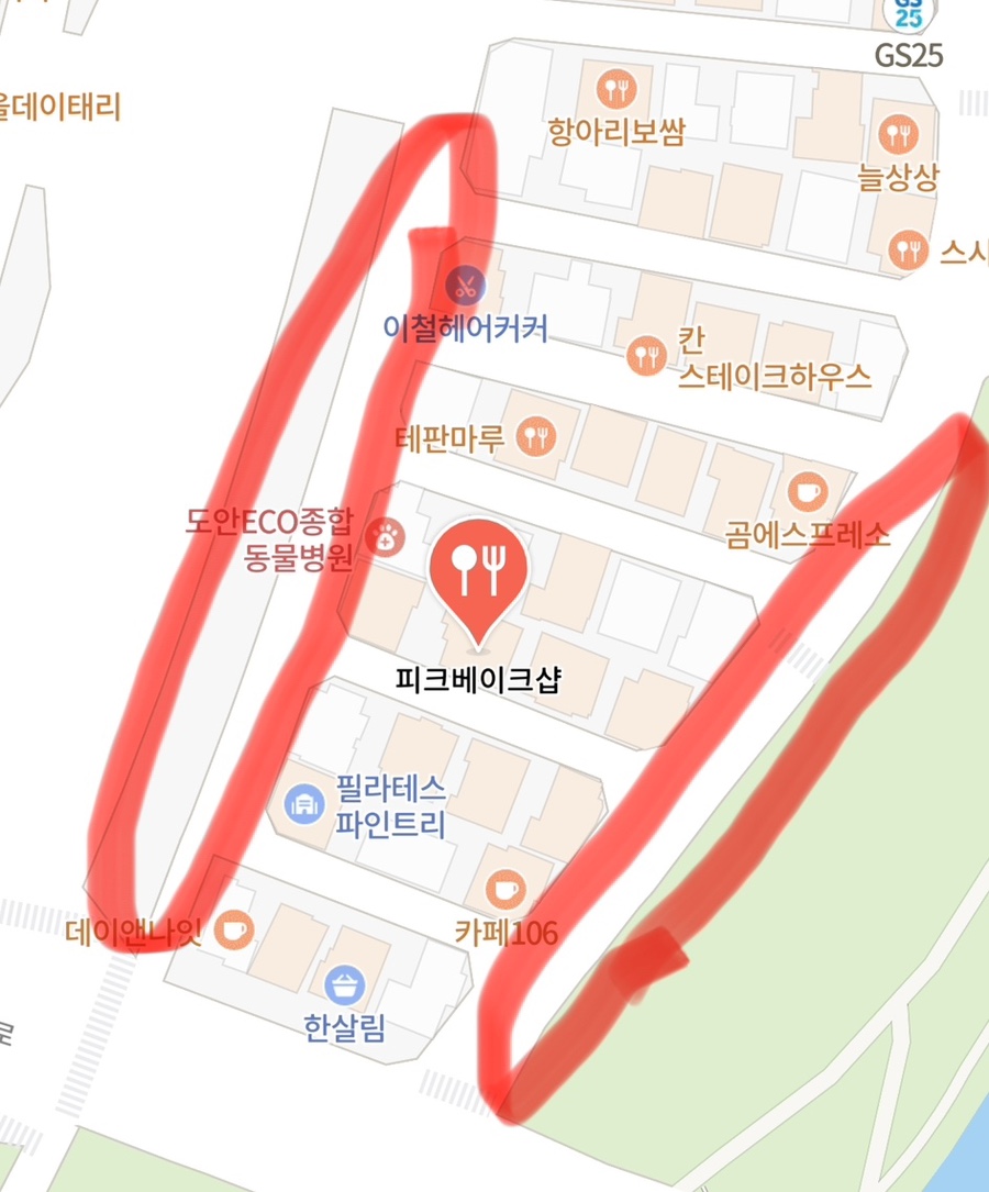 피크베이크샵 이미지