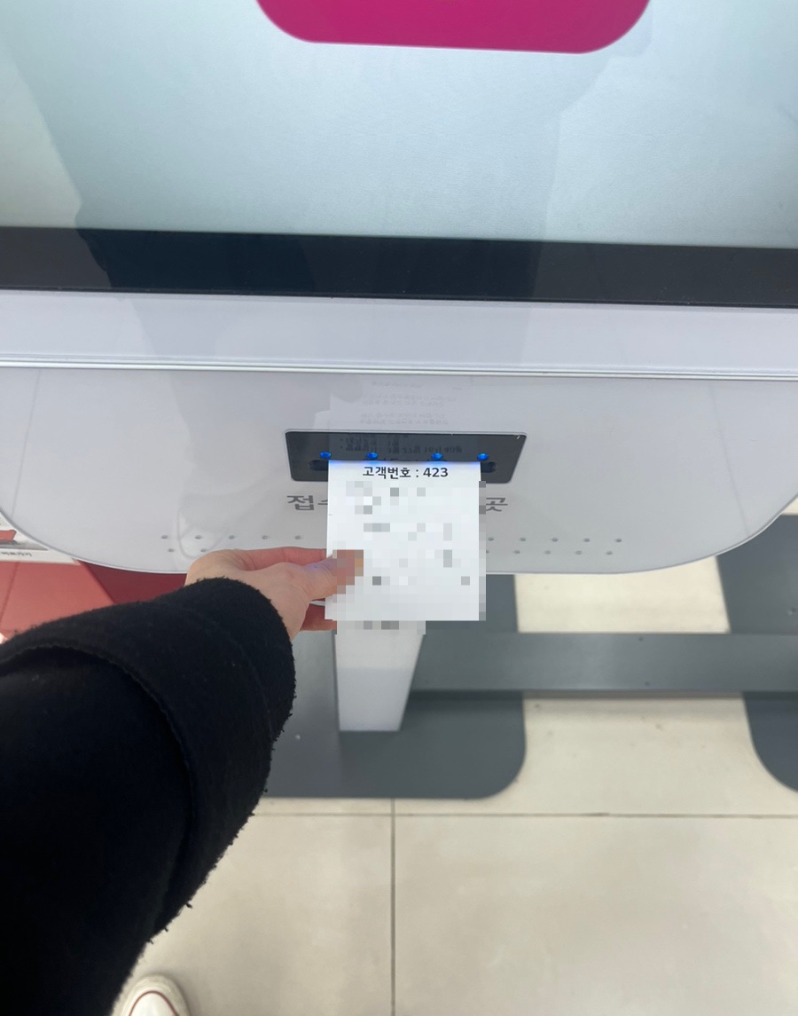 홍대노트북수리 이미지